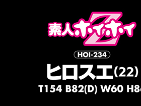 ホイホイキュート #04　素人ホイホイZ・美少女・素人・個人撮影・マッチングアプリ・ハメ撮り・SNS・顔射・2発射・オナニー・酒・巨乳・色白・清楚・スレンダー・電マ・潮吹き　サンプル画像11